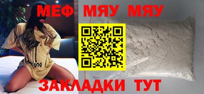 марки lsd Бугуруслан
