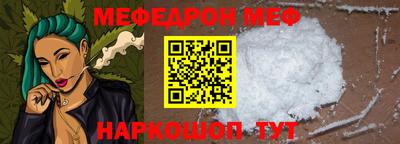 МДПВ Бузулук