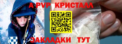 МДПВ Бузулук