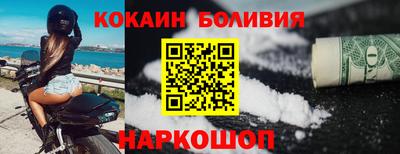 марки lsd Бугуруслан