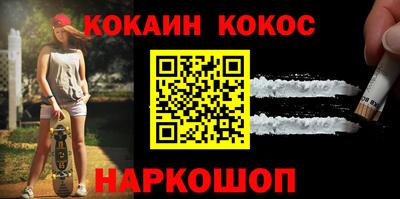 марки lsd Бугуруслан