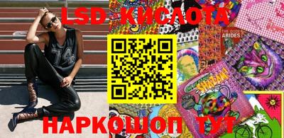 МДПВ Бузулук