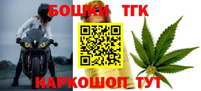 МДПВ Бузулук