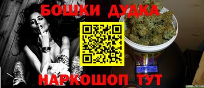 МДПВ Бузулук
