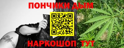 mdpv Будённовск