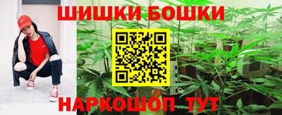 марки lsd Бугуруслан