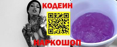 mdpv Будённовск