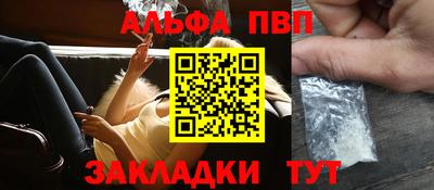 марки lsd Бугуруслан
