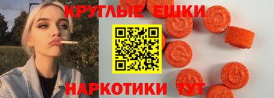 марки lsd Бугуруслан