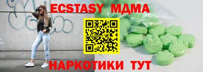 mdpv Будённовск