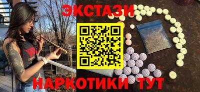 mdpv Будённовск