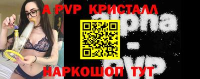МДПВ Бузулук