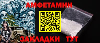 марки lsd Бугуруслан