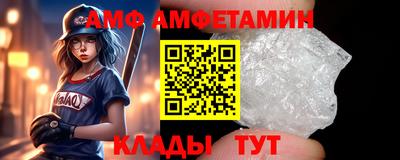 mdpv Будённовск