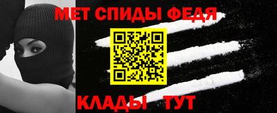 mdpv Будённовск