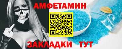 марки lsd Бугуруслан