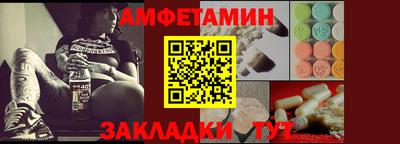 марки lsd Бугуруслан