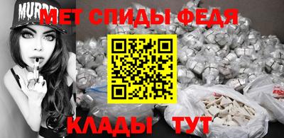 mdpv Будённовск