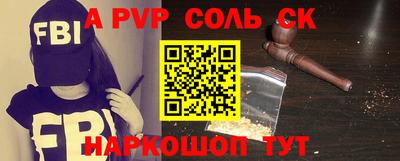 МДПВ Бузулук