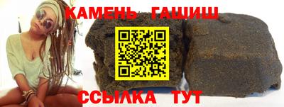 марки lsd Бугуруслан