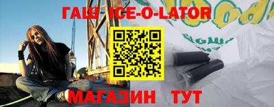 mdpv Будённовск