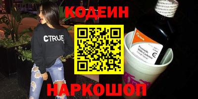 mdpv Будённовск