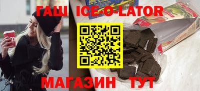 mdpv Будённовск