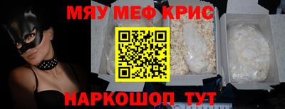 МДПВ Бузулук