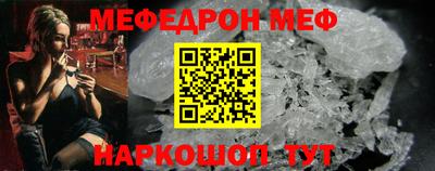 mdpv Будённовск